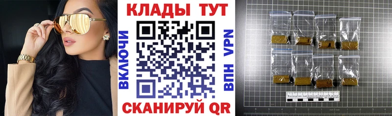 Купить наркотик Талица Конопля A PVP Мефедрон Кокаин