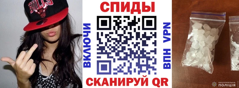 цена Талица Амфетамин 97%