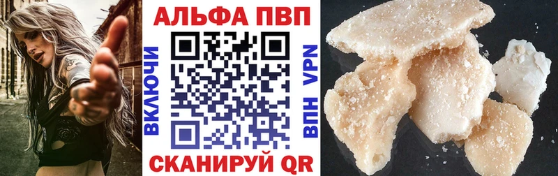 omg онион  хочу наркоту  Талица  А ПВП СК 