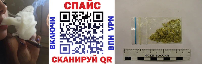 БУТИРАТ вода  omg маркетплейс  Талица  хочу  