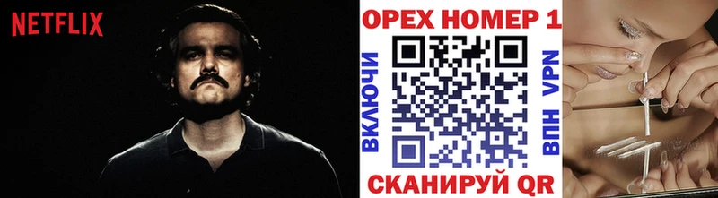даркнет клад  Талица  COCAIN Колумбийский  цены  