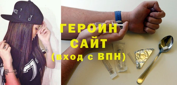 spice Алексин