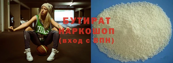 mdma Медвежьегорск