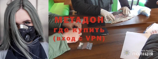 трава Алексеевка