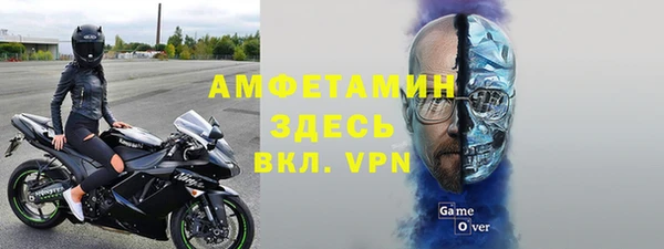 spice Алексин