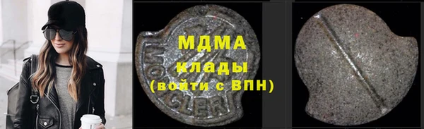 МДПВ Алзамай