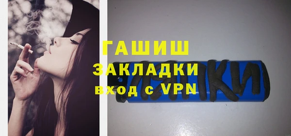 МДПВ Алзамай