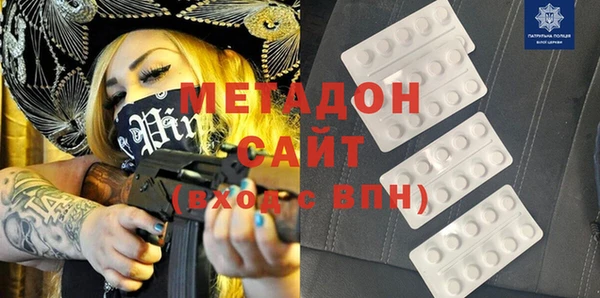 кокаин VHQ Медногорск