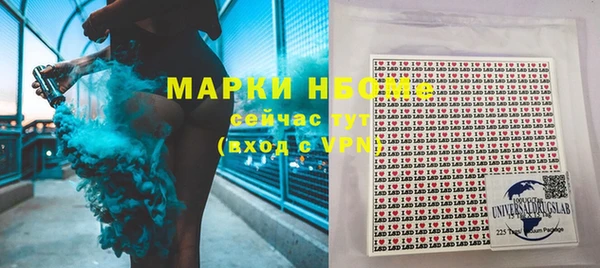 spice Алексин