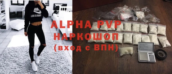 МДПВ Алзамай