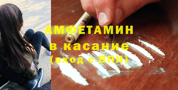 МДПВ Алзамай