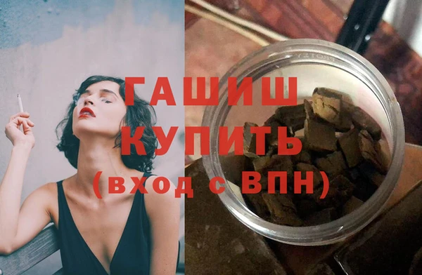 мяу мяу мука Ладушкин