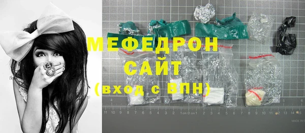 синтетический гашиш Лабытнанги