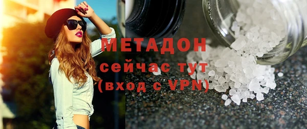 МДПВ Алзамай
