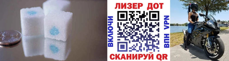 ЛСД экстази ecstasy  Талица 
