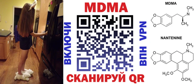 МДМА VHQ Талица