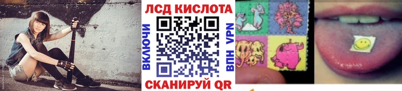 Наркотические марки 1,8мг  omg   Талица 
